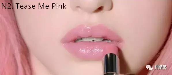 ysl又出新色号了,ysl新出的化妆品