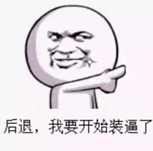 价值10000元以上的极品大金刚，到底长啥样？