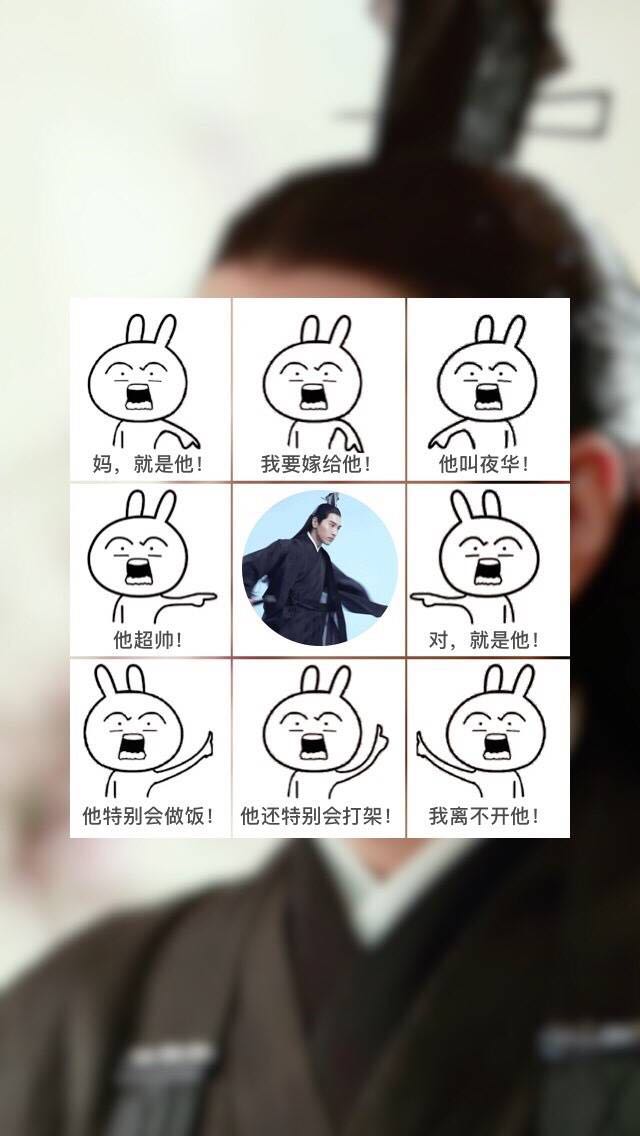 《三生三世十里桃花》——看赵又廷如何实现逆袭的!