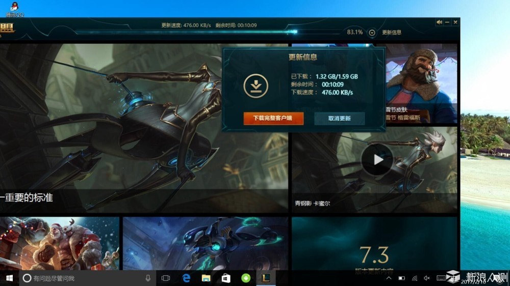 价格屠夫170马力,价格屠夫性价比天花板