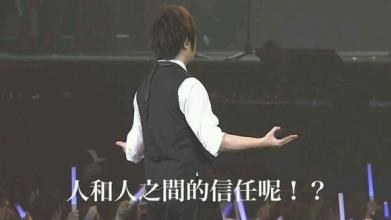 关于孤芳不自赏水军的视频,孤芳不自赏官博水军