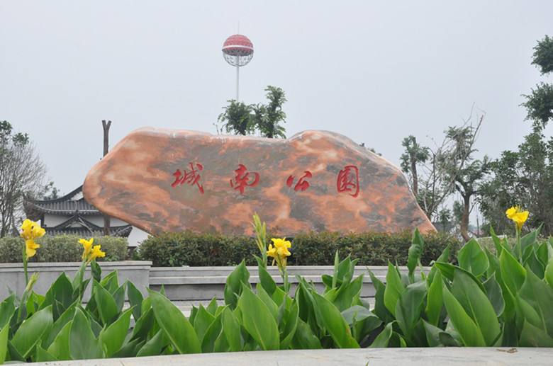 姜子牙蔡文姬的故乡,全国民间文化艺术之乡:安徽阜阳临泉县