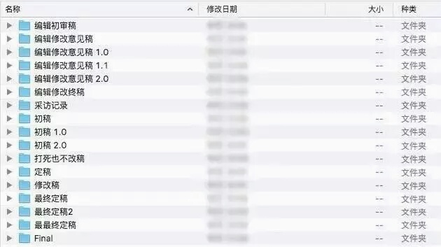 腾讯空间更新,腾讯qq上线全新模式