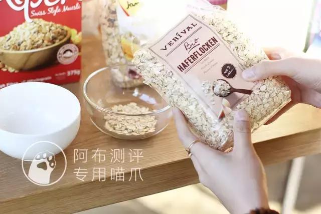 燕麦片怎么吃才减肥最有效,什么时间段吃燕麦片更有助于减肥