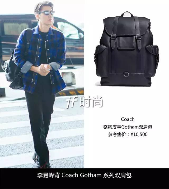 美国代购coach有多便宜,coach美国代购便宜吗