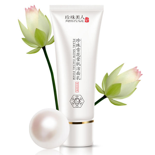 换季皮肤过敏泛红发痒小妙招,换季脸上过敏舒缓护肤