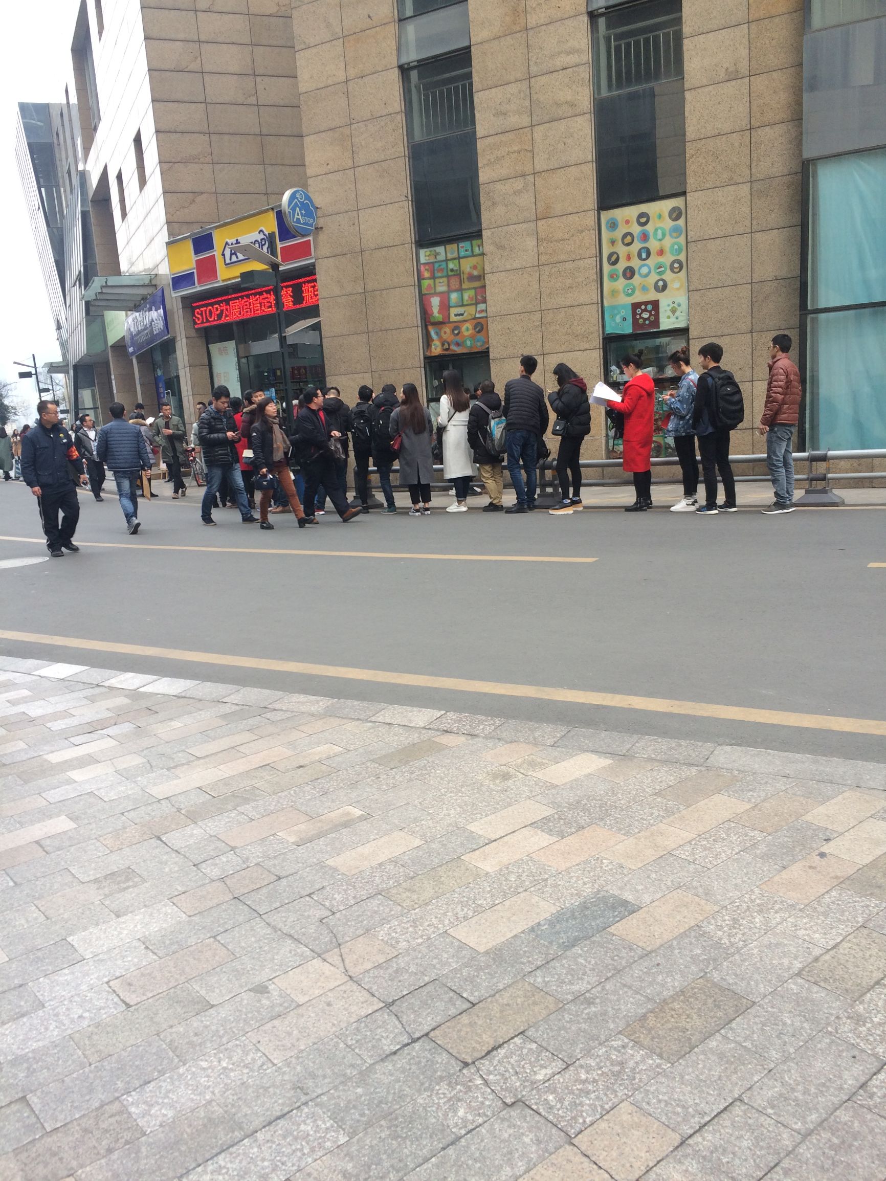 有比艺考还要火的招募吗？有！