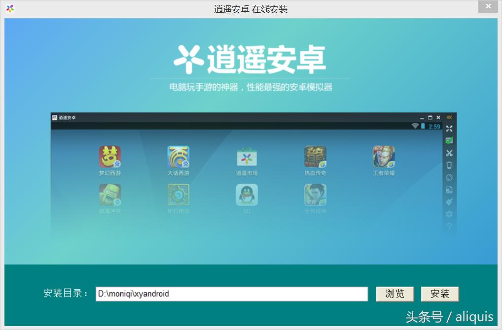 安卓手游模拟器怎么选,模拟器大乱斗