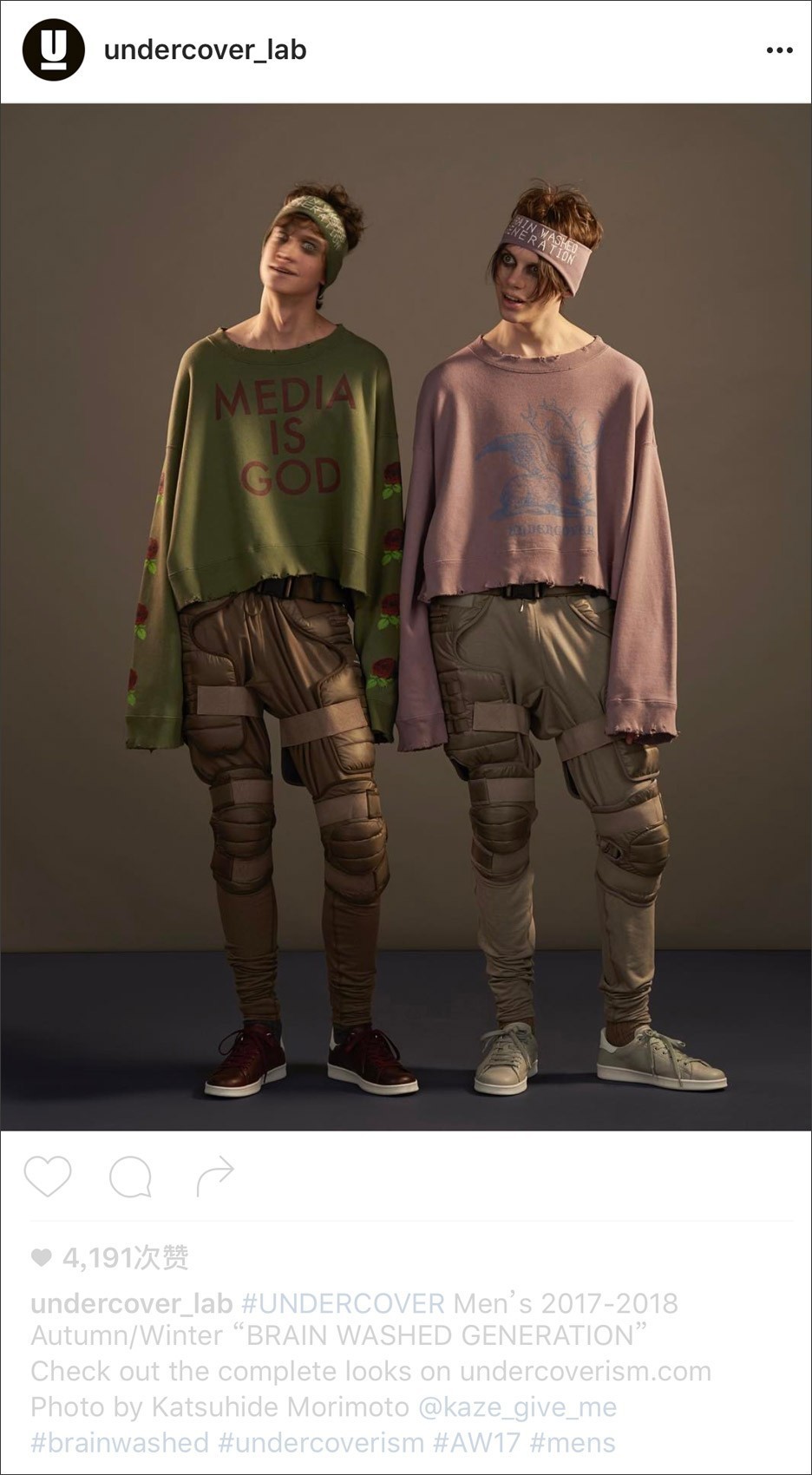 墙外Vol.5-菲董亲自曝出HUNMD新色