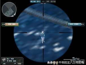 穿越火线以前的开头,穿越火线真好玩是什么梗