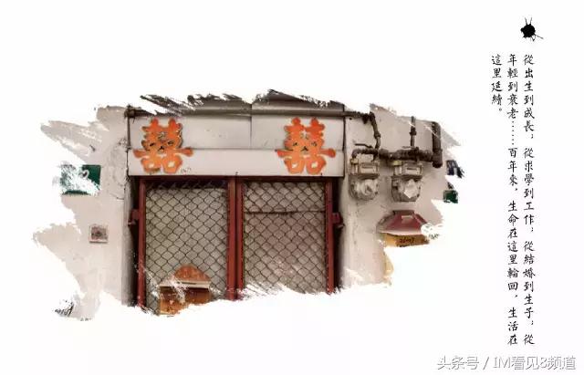 朱行老街乘风破浪,朱行老照片