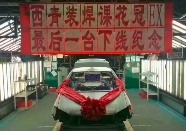 卡罗拉和花冠有什么不同,卡罗拉和花冠有什么区别