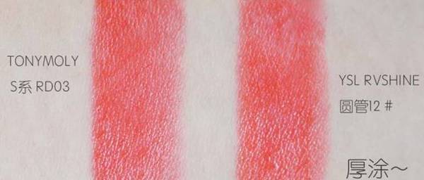 最好用的大牌彩妆平替,彩妆平替黑金气垫