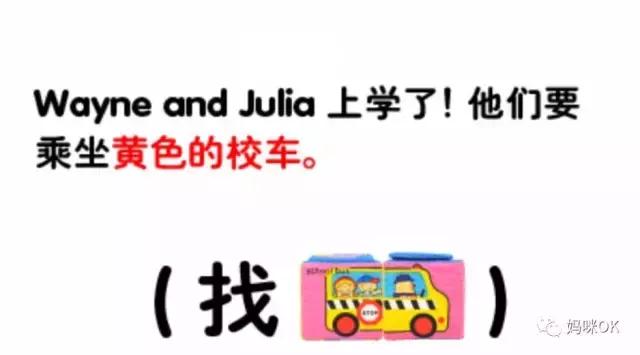 认知数字启蒙教具介绍,认知玩具拼图