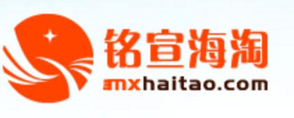 日淘哪个转运公司靠谱,转运公司推荐