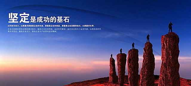 关于创业经典语录短句有哪些,拼一代的创业语录