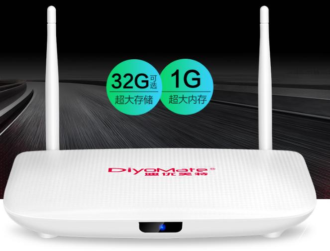 100元内电视盒子推荐2021,100元左右的电视盒子推荐测评