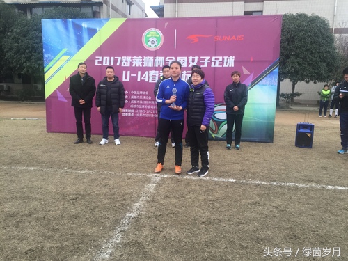 u14女足重点城市比赛,中国足协青少年锦标赛女足u14赛程