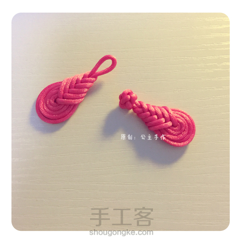 公主手作一款传统实用的民国服、旗袍盘扣的编法