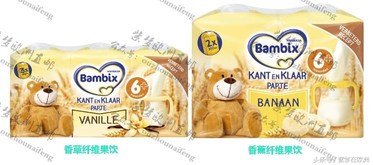 荷兰米粉冲泡方法,荷兰牛栏1段怎么冲泡