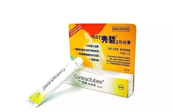 到香港购物必买的十大药品,2023香港购物攻略