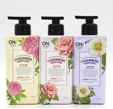 和男朋友在一起的必备小物,这些东西可以陪你一辈子