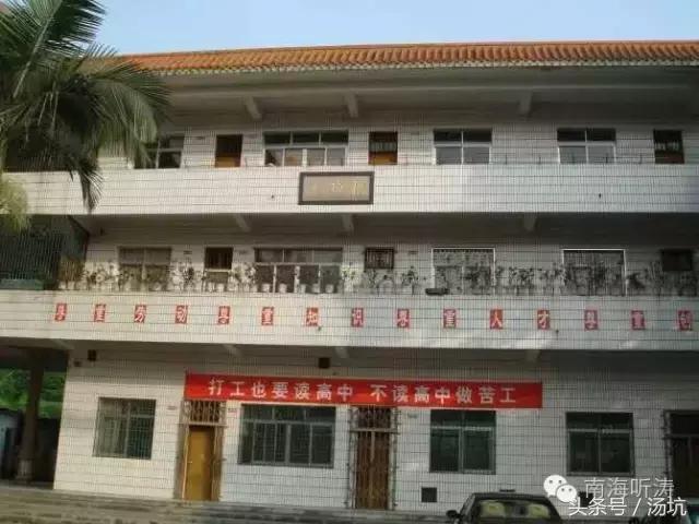 第二故乡乡愁,第二故乡情浓浓