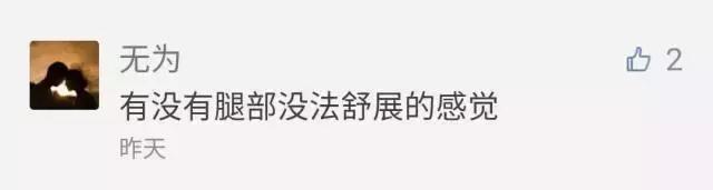 春风650mt优缺点,春风650mt的优点