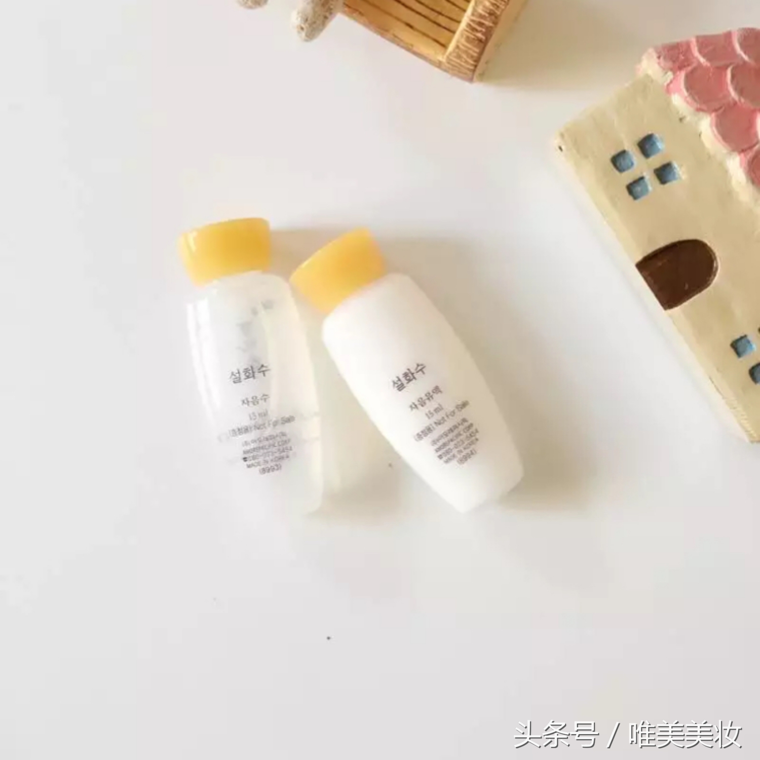 省钱大牌护肤品,省钱攻略哪些大牌的中小样值得买