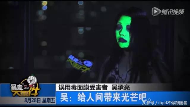 现在的山寨货,不多读点书很容易被骗哎!