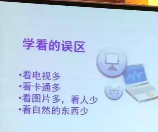 吃辅食睡整觉,辅食调理睡眠