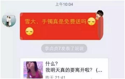 淘宝客如何提高免费流量,如何让淘宝人流量增加