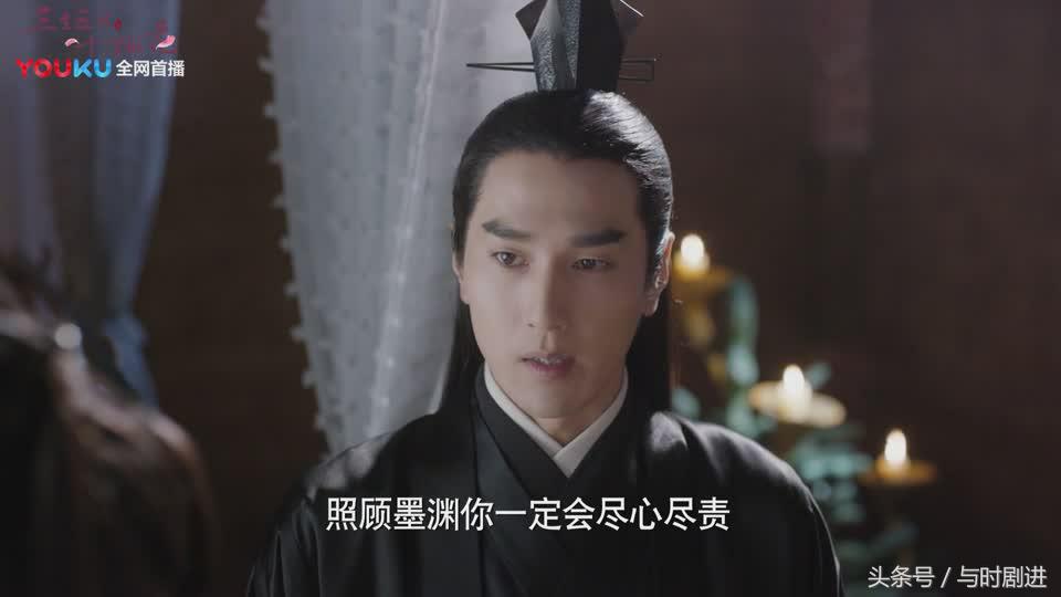 三生三世:墨渊复活,夜华打翻醋坛子,然而我最心疼的却是他们俩