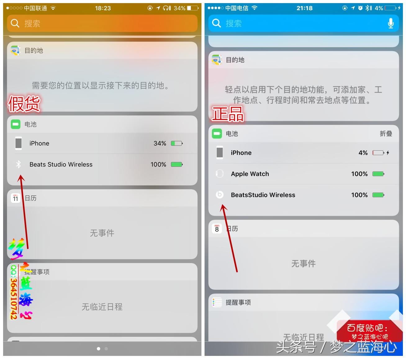 beatsstudiowireless,beatsstudiowireless有按键吗