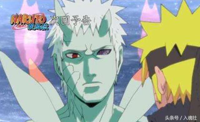 重温火影忍者完整版,火影忍者怀念青春经典片段