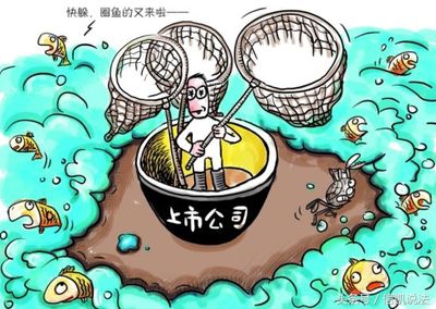 顺丰上市快递小哥叫什么名字,顺丰上市现场快递小哥