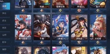 鹿晗杨幂一起打游戏,杨幂带鹿晗去玩游戏