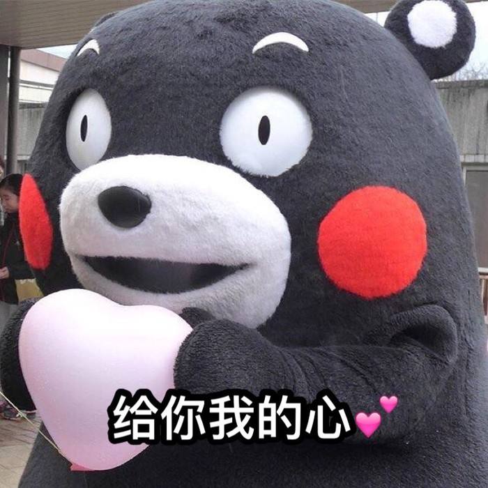 红果果和绿泡泡小鹿姐姐,红果果和小鹿姐姐