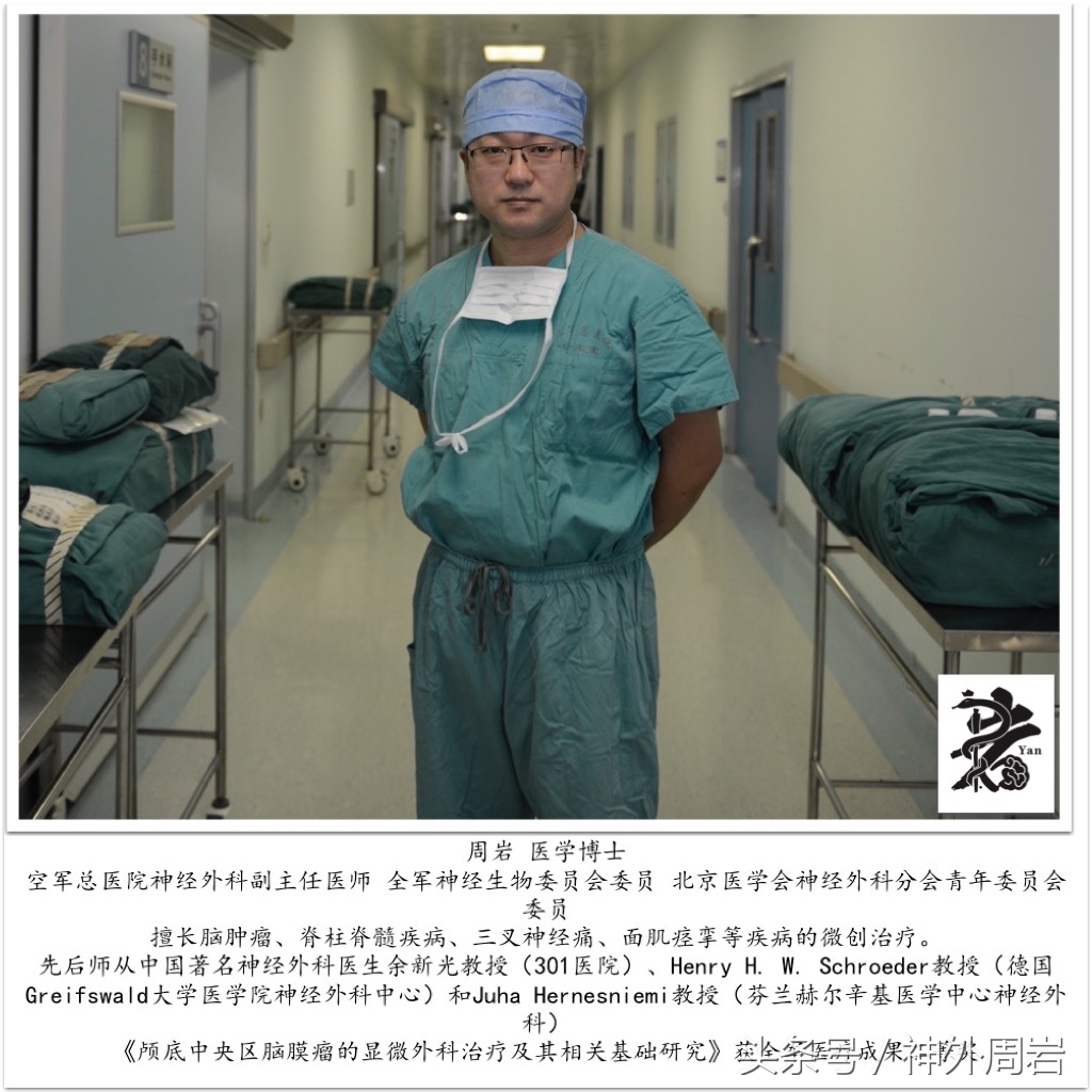 摇晃宝宝致死是真的吗,怎样判断摇晃对婴儿造成了脑损伤