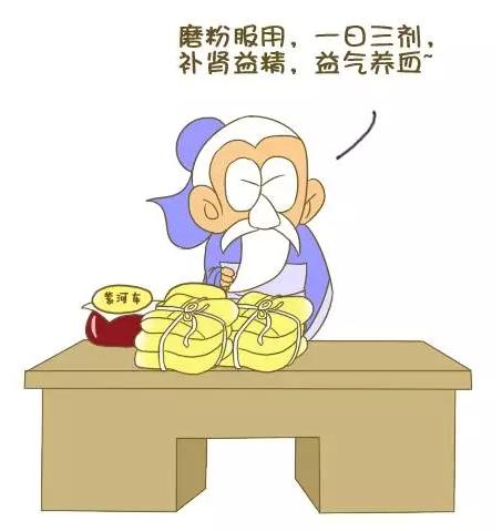 自己的胎盘在月子里能吃吗,胎盘在月子里吃好吗