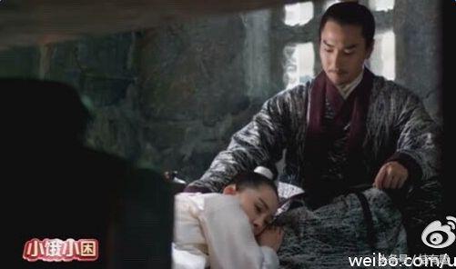 墨渊和小十七接吻,墨渊和小十七的关系