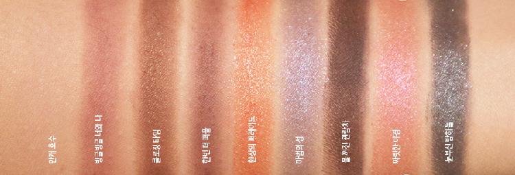 爱丽小屋粉色眼影盘,爱丽小屋提亮眼影