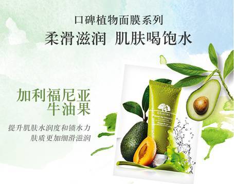 2019年最受欢迎的面膜,2016最畅销面膜