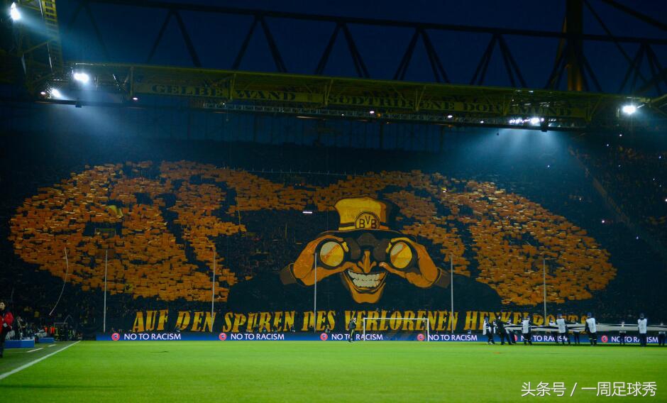 多特蒙德vs威斯特法伦里内恩,多特蒙德魔鬼主场球场