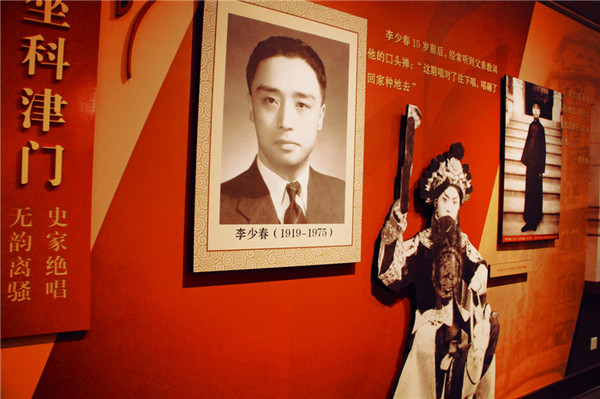 廊坊好玩的地方推荐适合带孩子,廊坊没有好玩的吗