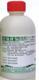 伤口用什么擦好得快,常见伤口处理方法英文