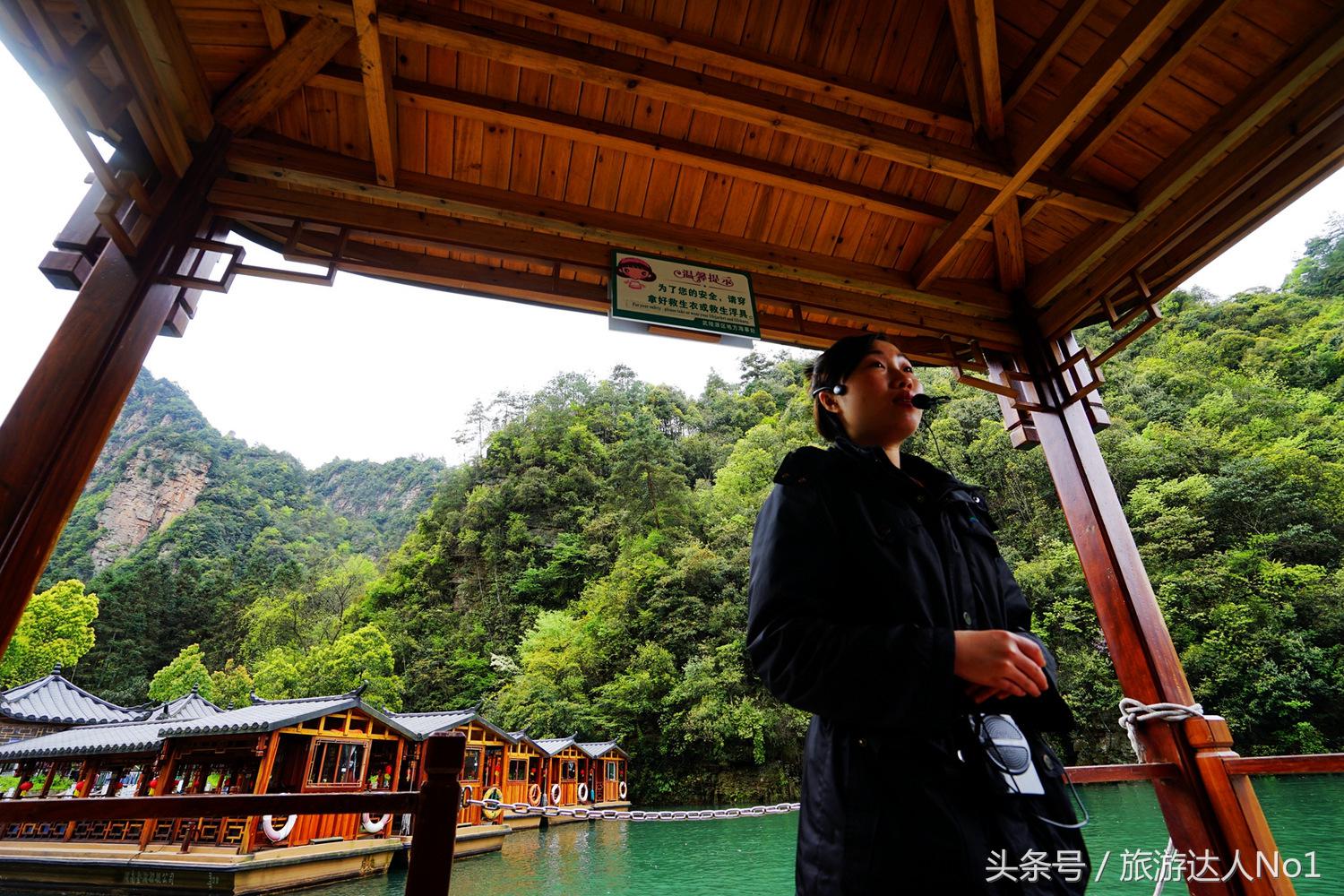 游记张家界8天旅游详细攻略,张家界天门山森林公园美景游记