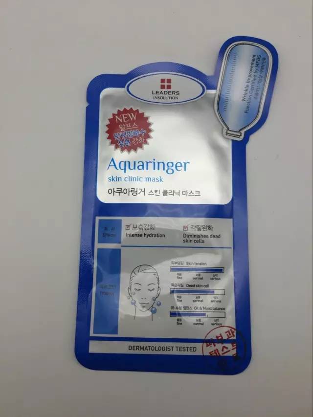 韩国timetransfer面膜,韩国jmsolution面膜怎么样