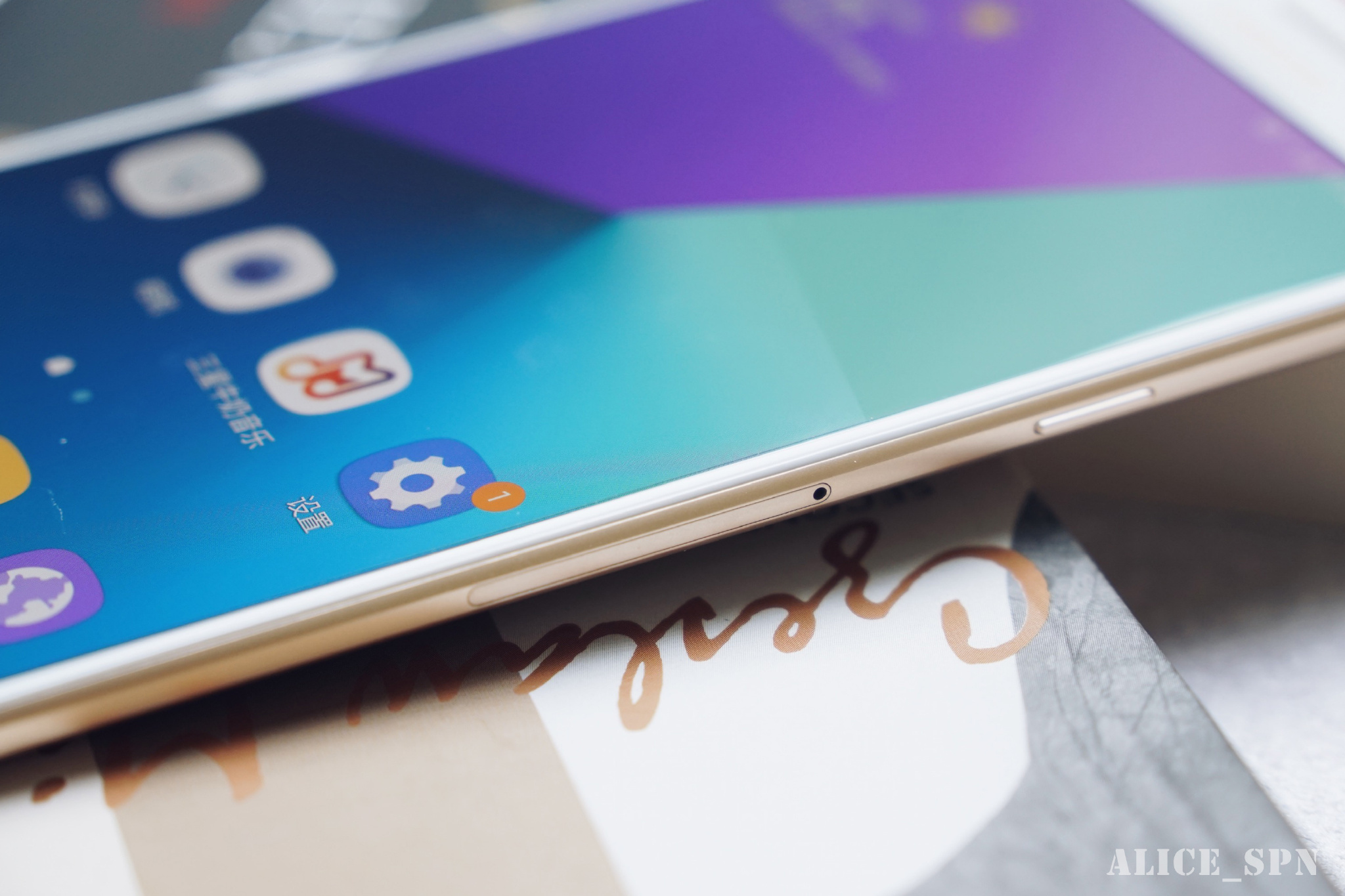 三星c7pro口碑怎么样,三星c7pro手机评测视频