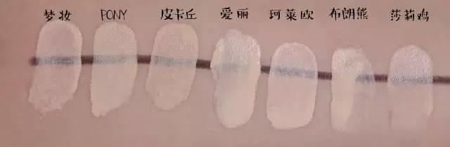 十大公认好用的气垫双层,最好的气垫是哪一款